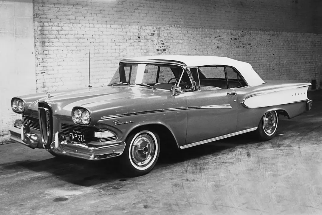 The Ford Edsel, a classic car with a controversial grille design